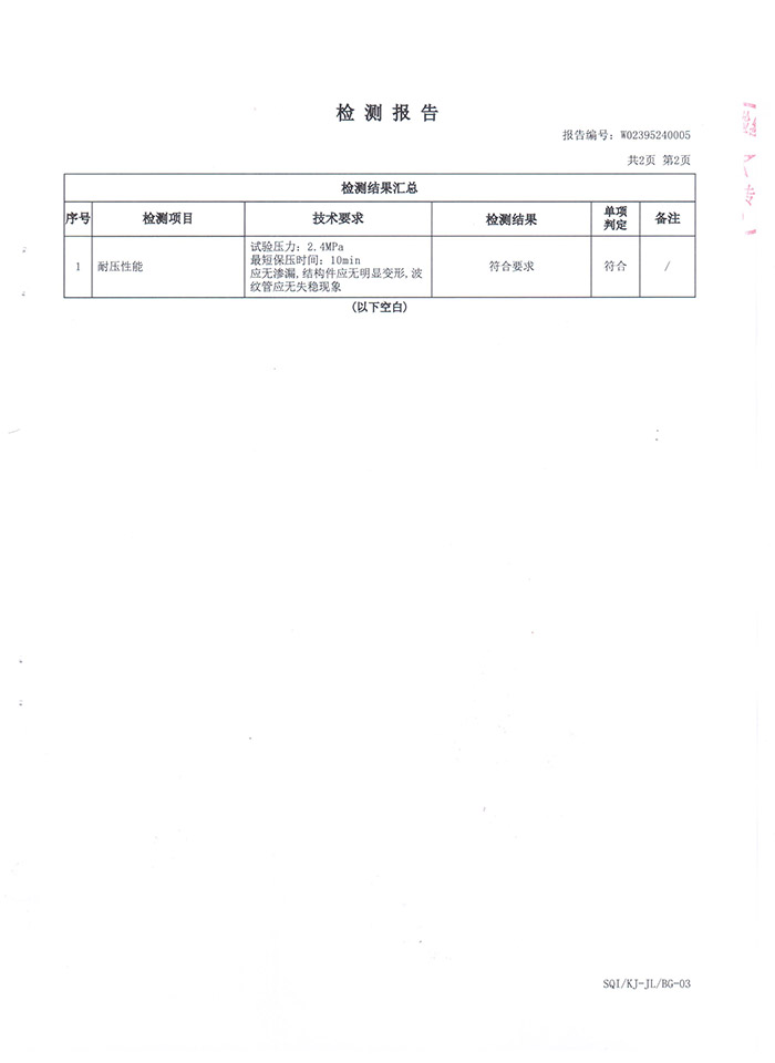 yÛ(ji)zy